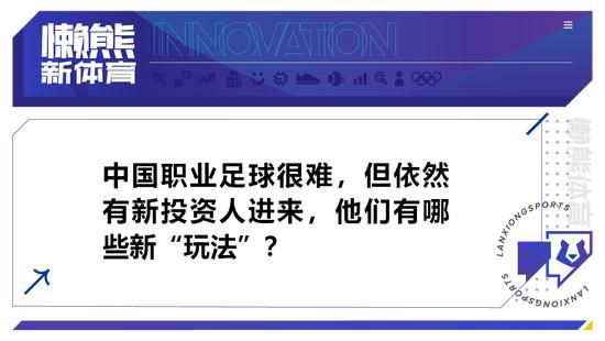 作为小长假不可错过的极致惊悚大片，《密室逃生2》将会带领观众在大银幕上感受超强感官冲击：全程屏气、心跳加速、直冒冷汗、尖叫不断……影片《密室逃生2》前作凭借极具真实感的镜头语言、极致的密室场景设计以及超强惊悚氛围的营造，在上映后获得了高度评价